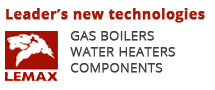 Lemax - domestic gas boilers and water heaters